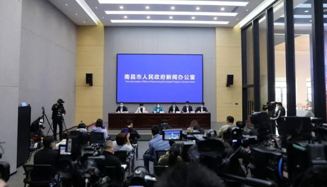 南昌最新疫情发布,稳定评估计划_高级版50.86.61