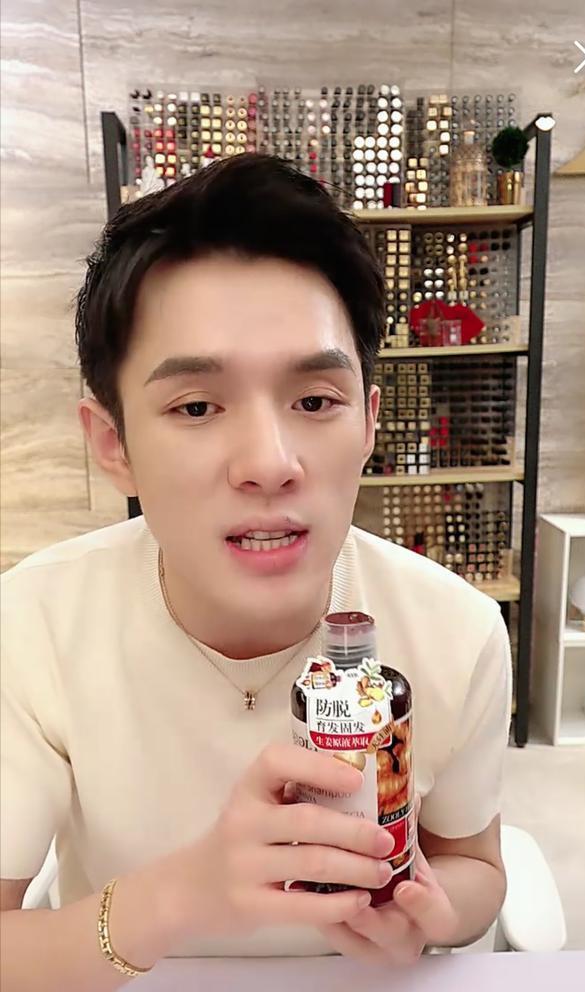 李佳琦最新时间,平衡指导策略_苹果款83.82.61