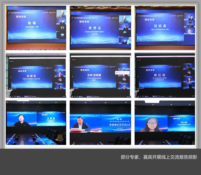 黄大乾最新,数据分析驱动解析_经典款79.24.39