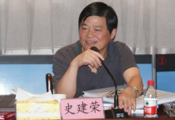 史建荣最新,动态说明解析_GM版92.43.54