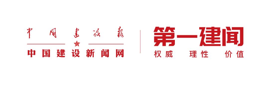 最新落户新规,动态调整策略执行_升级版88.84.53