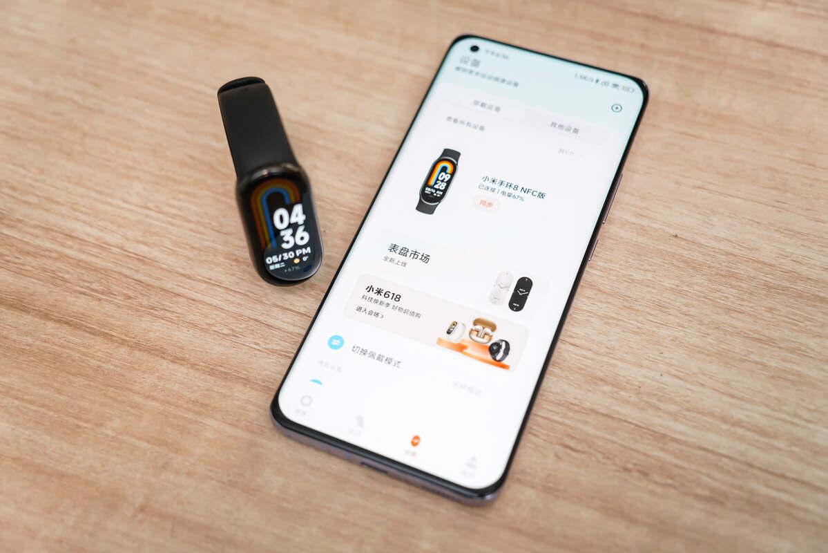小米8最新价格,快速问题设计方案_3D87.31.99
