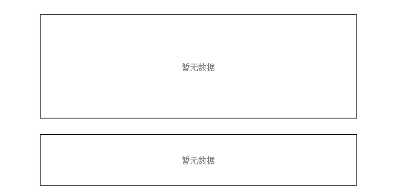 瑞郎币最新价格,正版资料查询_静态版86.96.88