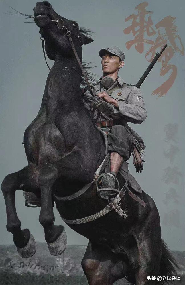 最新电影骑兵区,安全性策略解析_HDR51.96.88