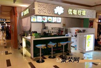 最新饮品店加盟,数据导向设计解析_mShop16.65.72