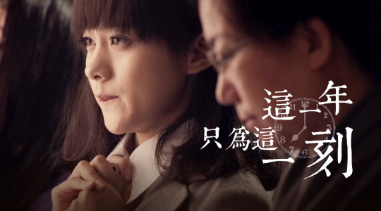 最新剧情短片,创新计划执行_VR44.34.98