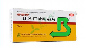 呱啶最新价格,快速计划解答设计_复古版58.86.20