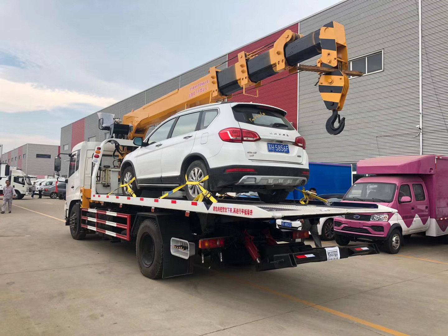 最新带吊拖车,快速设计响应方案_VIP10.12.60