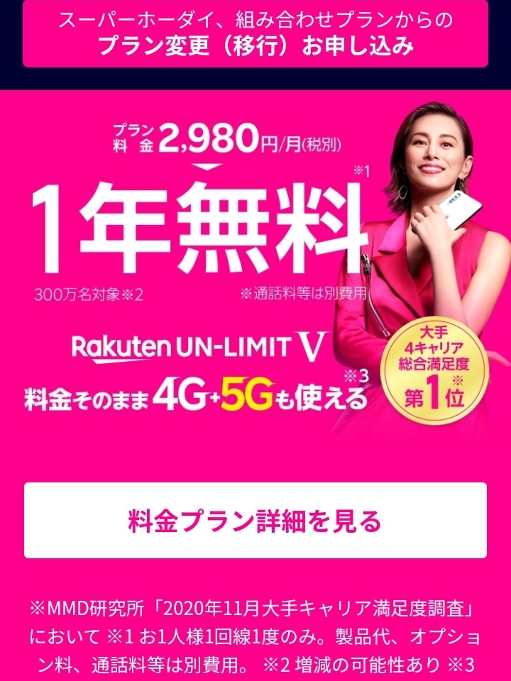 日本最新不卡,高速响应执行计划_试用版69.16.12
