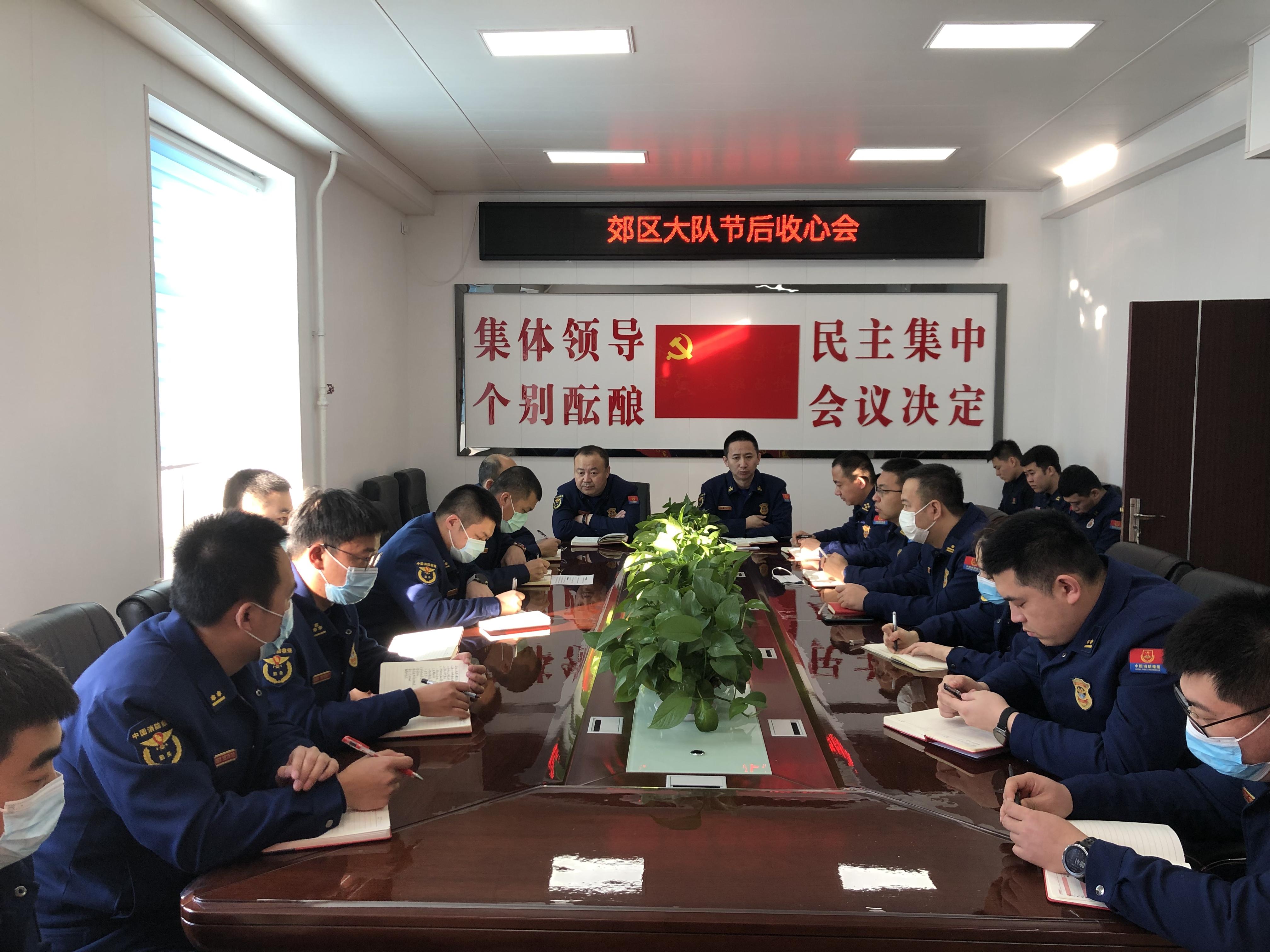凸轮分割器 第128页