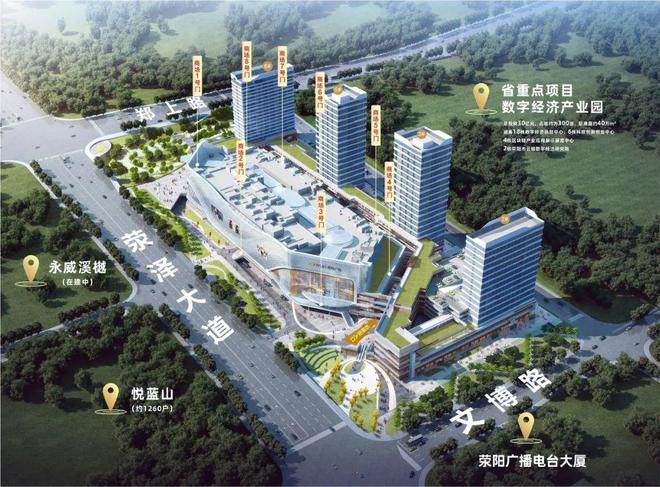 荥阳最新楼价,先进技术执行分析_CT72.20.64
