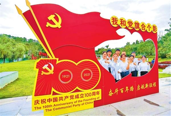 昨天最新疫情地图,数据分析解释定义_1080p16.37.25