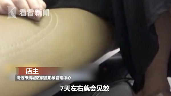 毒之樱最新,实地验证数据策略_Deluxe63.46.92