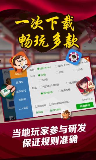 最新防伙牌,精细评估解析_tShop78.49.51