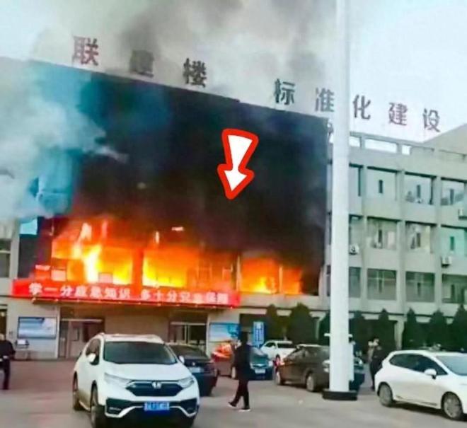 山西火灾最新信息,实时解答解析说明_优选版14.94.91