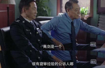最新法庭剧,专家意见解析_经典版47.10.65