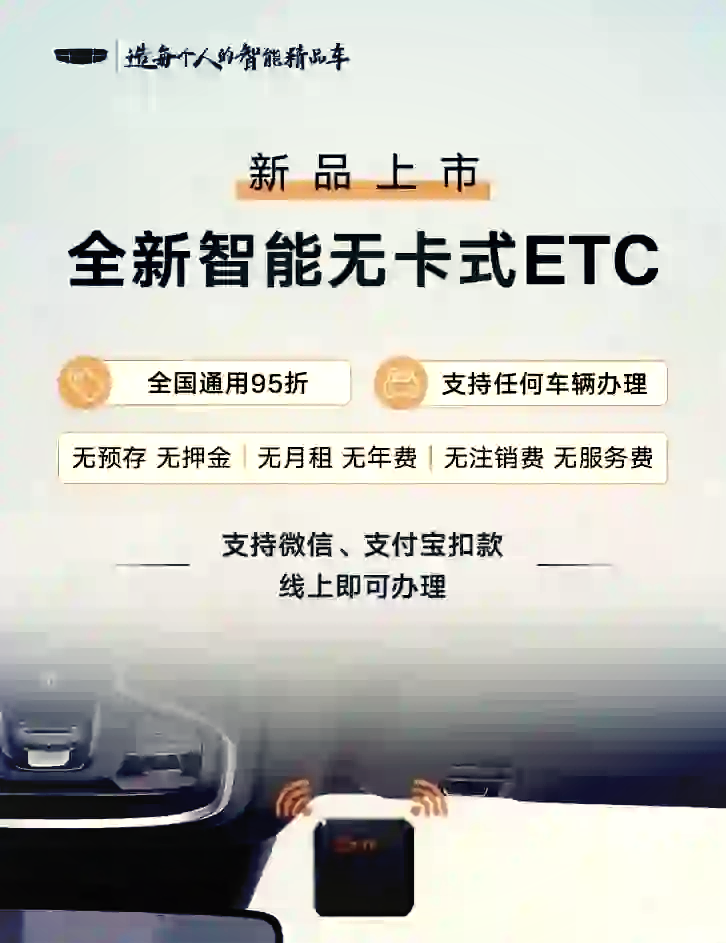超薄平台桌面型(DA) 第122页