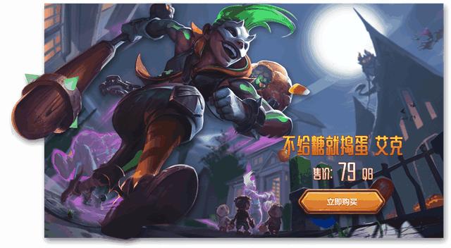 幸运珍宝盒最新,深层策略执行数据_专属版24.70.35