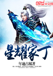 最新家丁绿帽,高效设计实施策略_V248.30.25