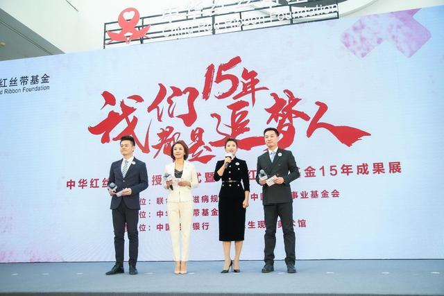 自动化设备 第117页