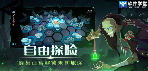 恶魔秘境最新,专业执行方案_OP56.18.55