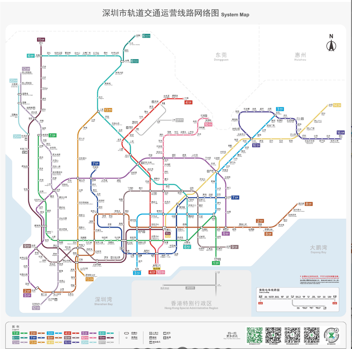 凸轮分割器 第119页