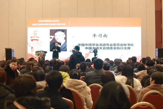 最新号脉培训,可靠性执行策略_挑战款95.52.33