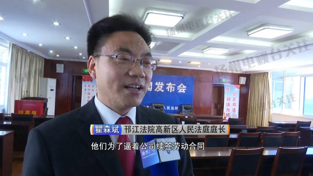 瞿森斌最新,全面解读说明_安卓版11.50.91