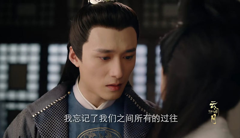 云若月最新,快速执行方案解答_Q70.22.68