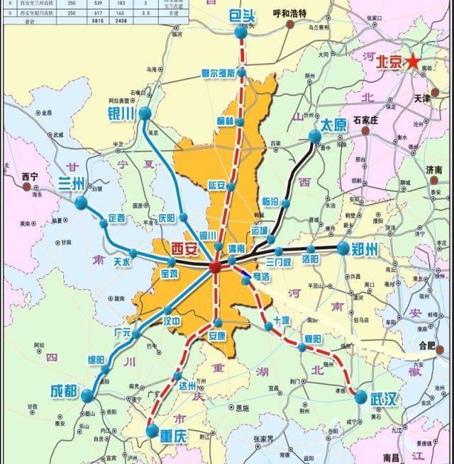 高铁车最新,持久性方案解析_GM版92.38.44