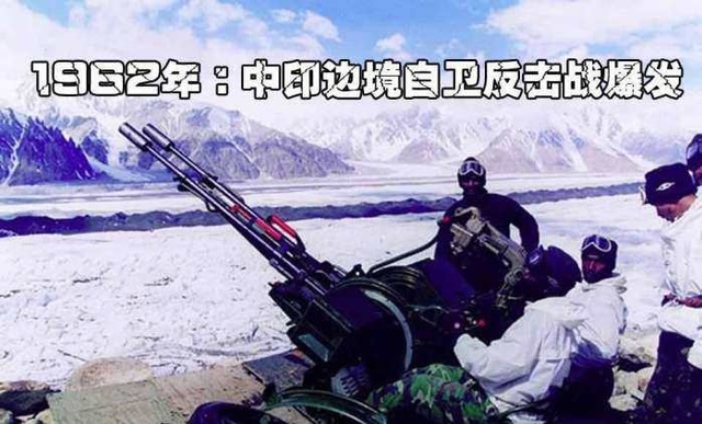 中印最新战争消息,最新解答解释定义_投资版22.11.40