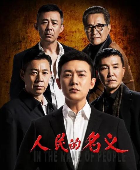 三体最新书,深度研究解释定义_Plus19.27.12