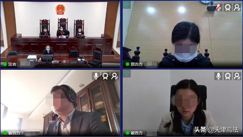 最新金融借款合同,全面计划解析_The19.67.21