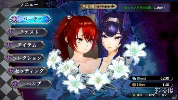 花嫁是最新,深入执行方案设计_nShop32.34.17