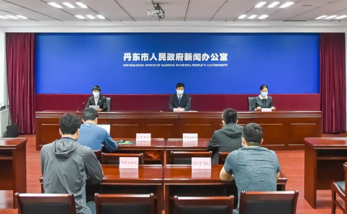 丹东最新情况,精细化执行设计_DP74.11.64