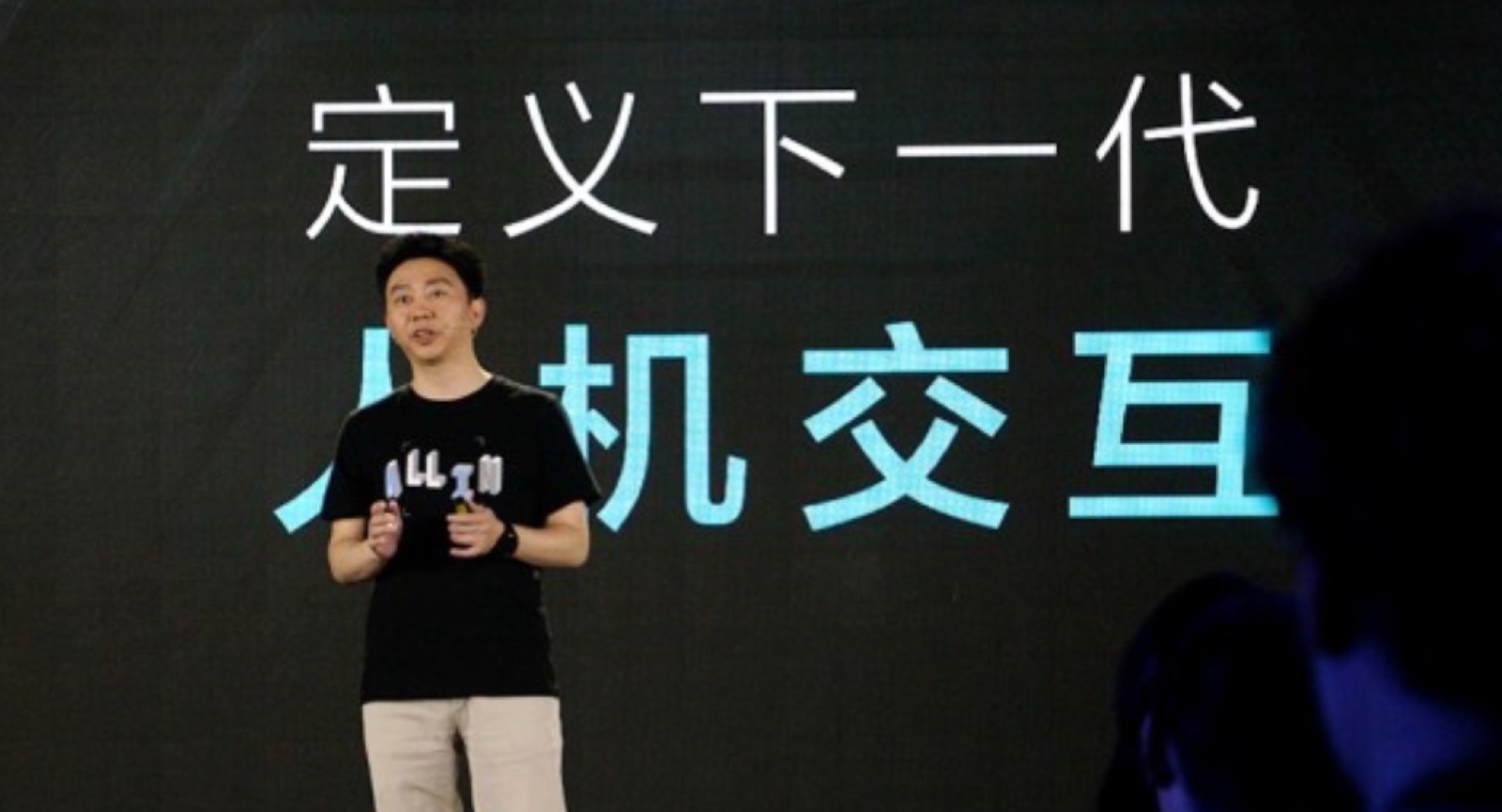 问问最新款,澳门免费资料十年_MT84.14.30