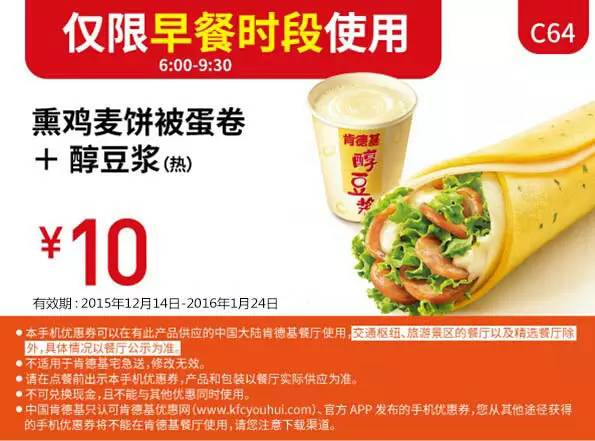 最新优惠卷,深度分析解析说明_进阶款77.89.51