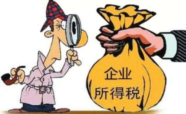 最新法律财务,权威说明解析_静态版32.33.32