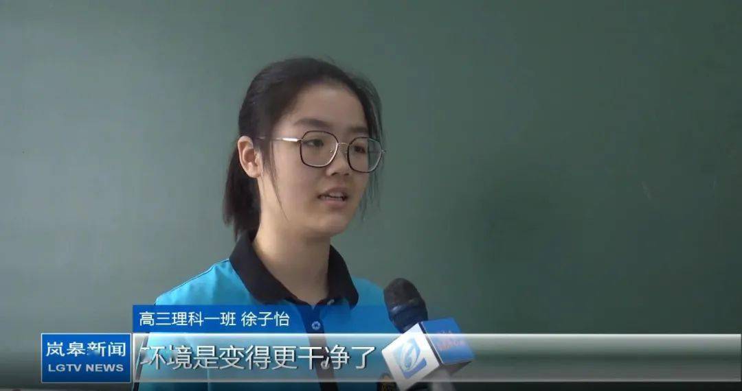 徐子怡最新,专业分析解释定义_超级版88.16.74