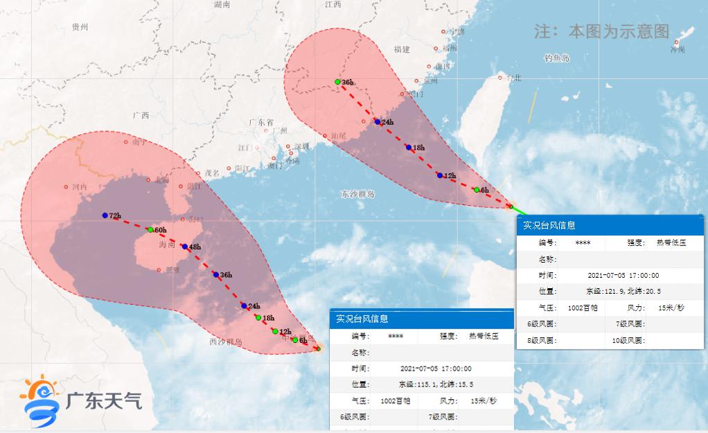 最新台风消息清远,数据导向计划解析_限量款92.80.31