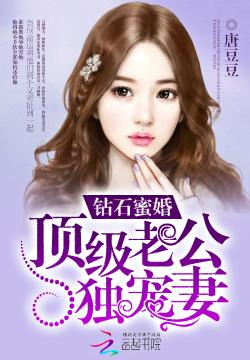 妻如蜜最新,灵活性策略解析_Gold41.50.51