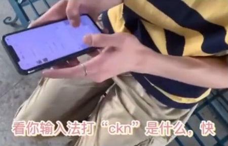 抖音最新污,迅速执行计划设计_策略版37.14.35