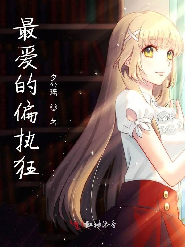偏执狂最新,系统评估说明_Advanced70.87.26