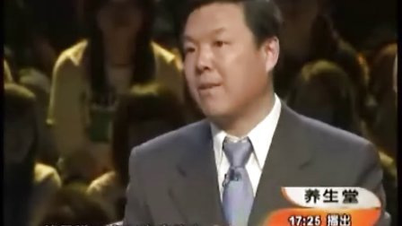 超薄平台桌面型(DA) 第102页