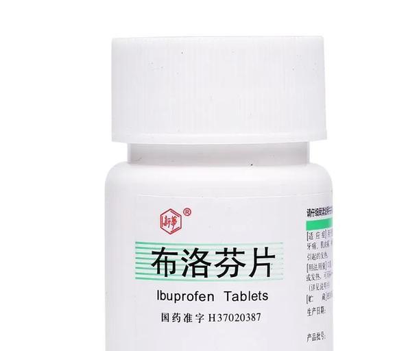 自动化设备 第99页