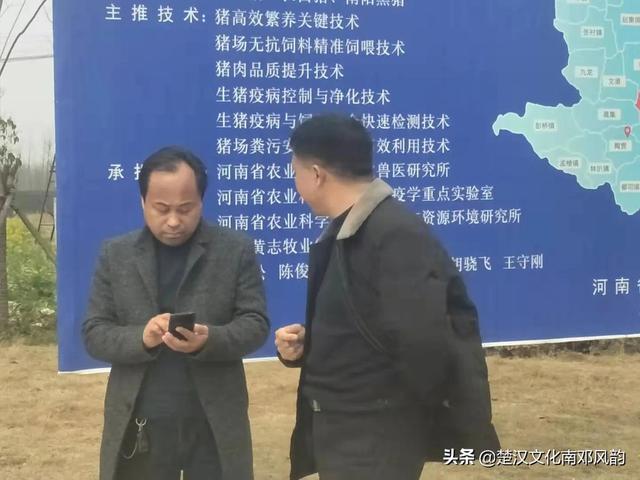 黄志牧业最新,科学分析解析说明_zShop58.16.83