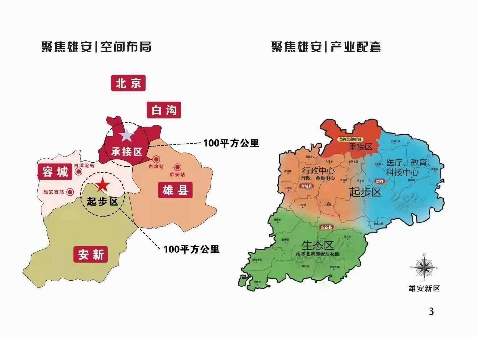 购买最新党徽,创新推广策略_KP63.25.16