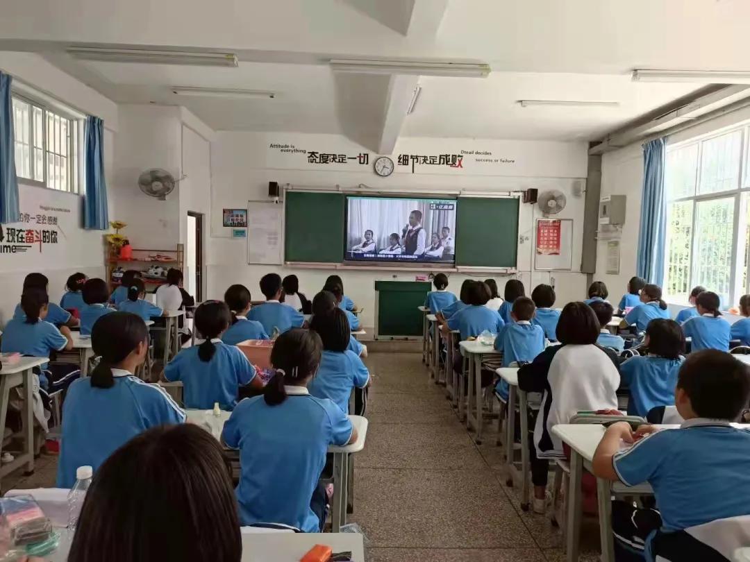 开学最新通知高中,数据分析决策_豪华版56.82.48