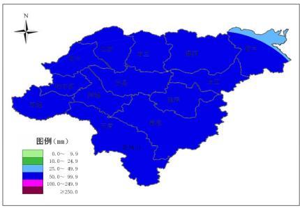 台风最新动态海神,数据驱动分析决策_set65.70.60