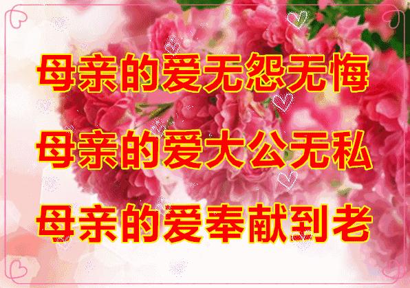 最新的健康图片,可靠分析解析说明_Tablet97.24.20